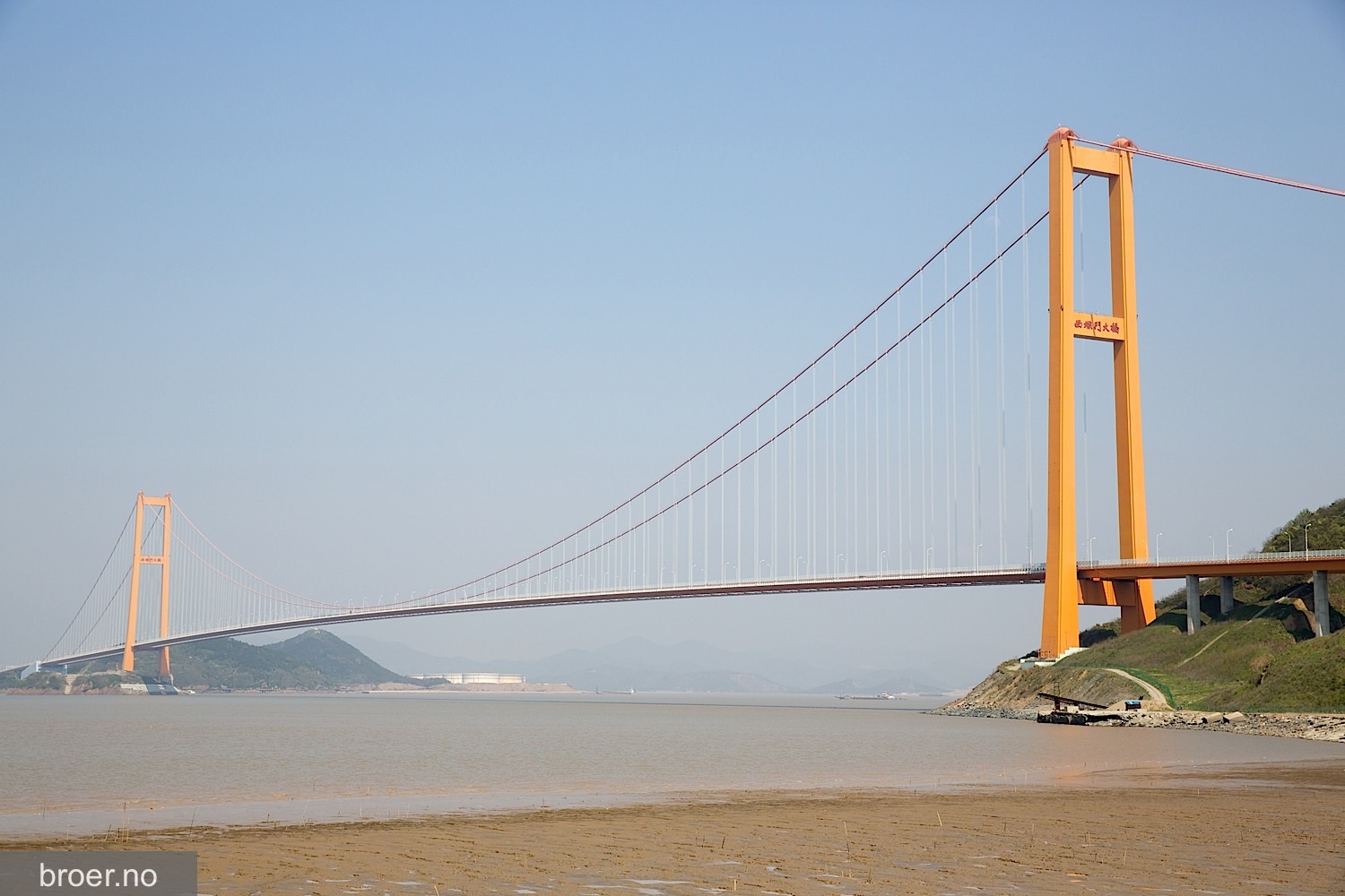 bilde av Xihoumen-broen