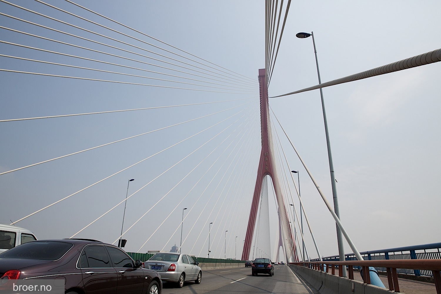 bilde av Yangpu broen