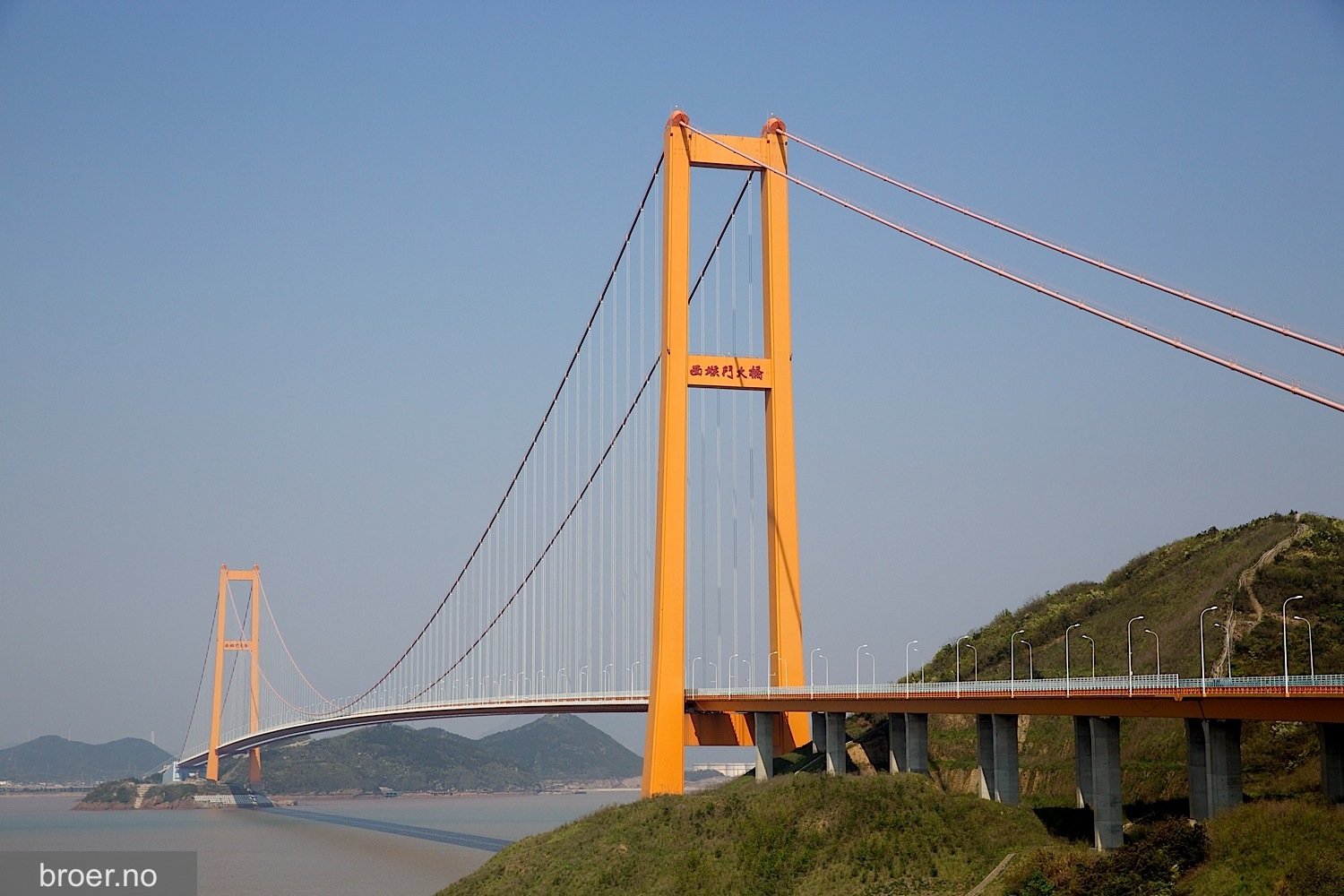 picture of Xihoumen Bridge