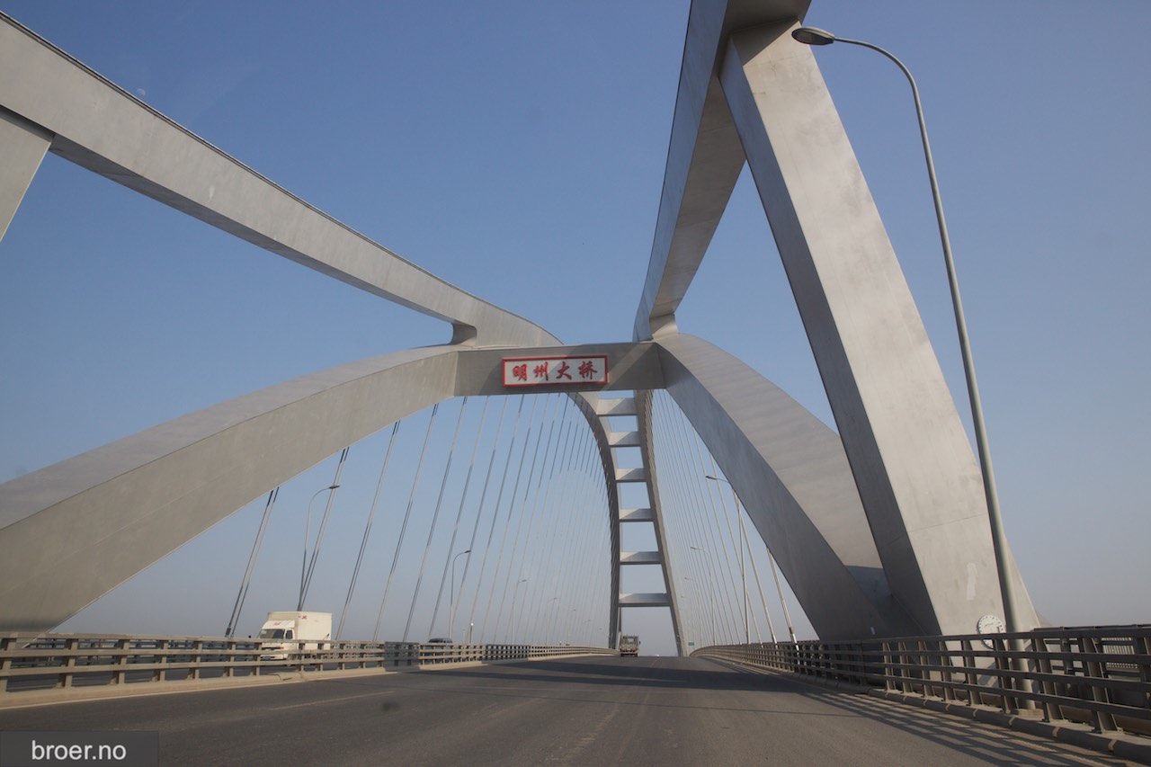 picture of Mingzhou Bridge